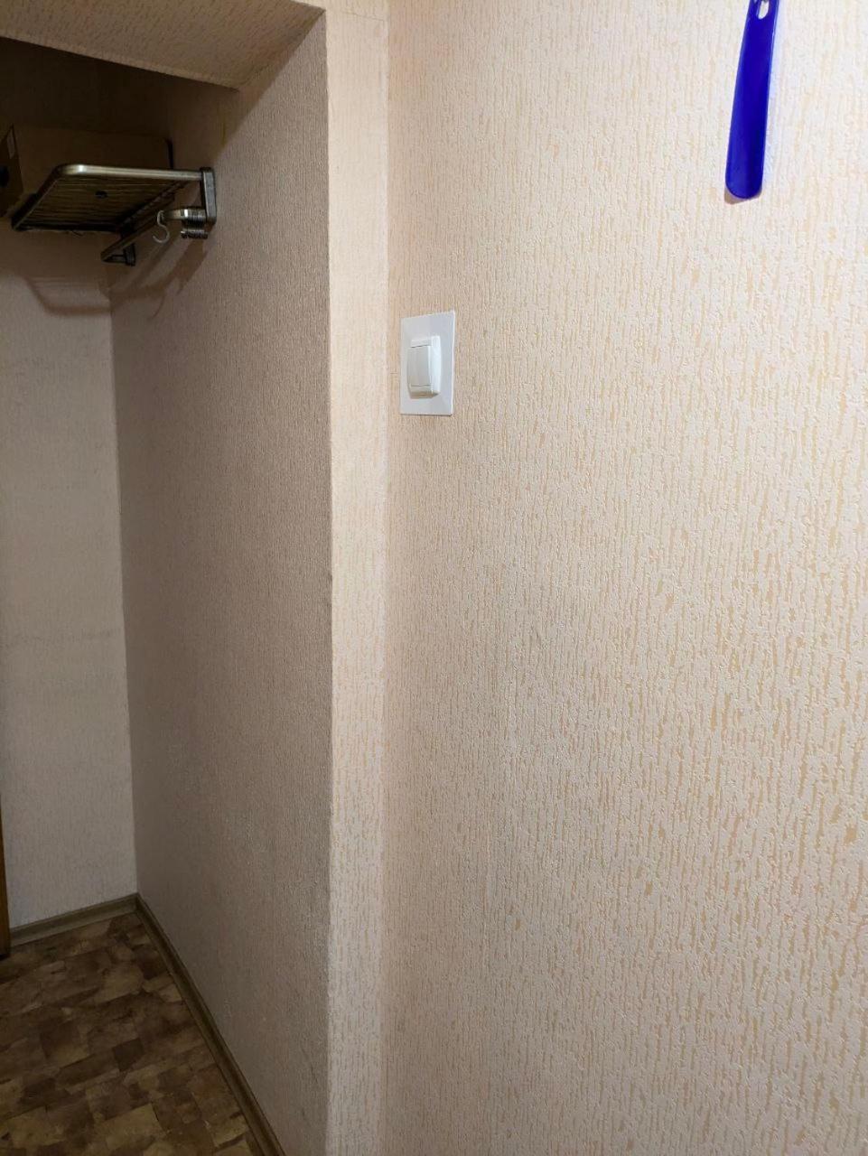 На Проспекті Гагаріна 99 1 Кімнатна Квартира Neo Plaza Мечнікова Поліклініка Мвд Ддувс Дііт Дну Comfort24 드네프로페트로프스크 외부 사진